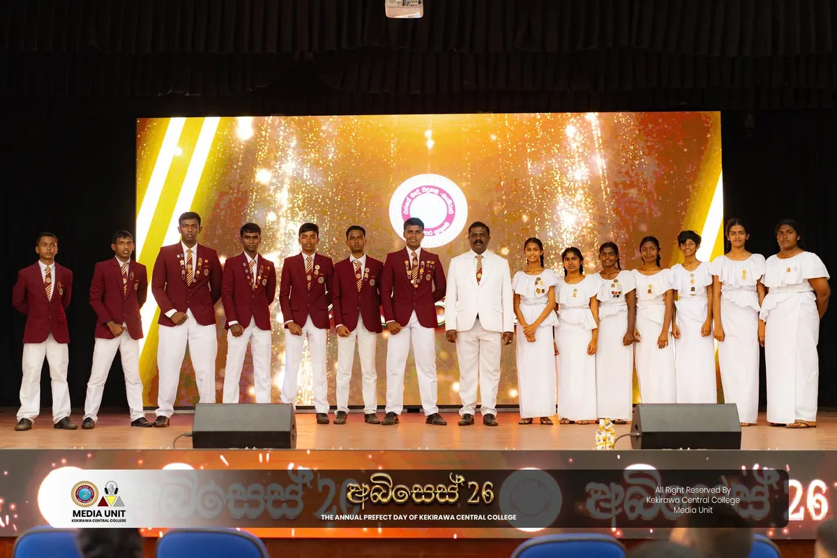 Prefects’ Investiture Ceremony 2026 (අභිසෙස් ’26)