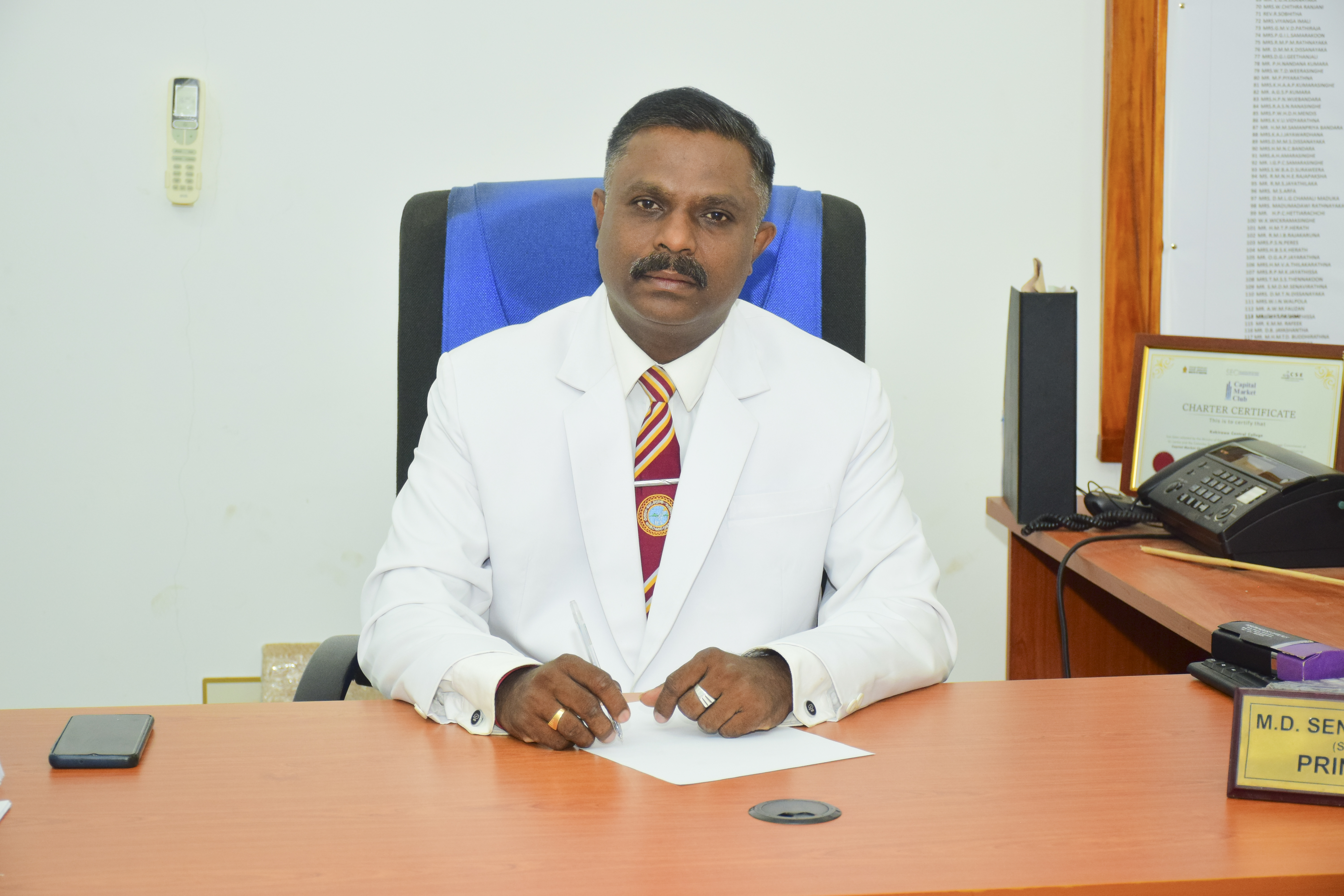 M.D. Senevirathne
